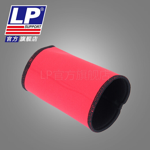 LP 702 Elbow Guard Ecling Fitness Net Row Feath