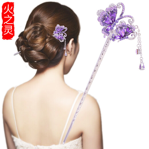 Spirit of Fire Hairpin Classical Palace Step Princess Tassel Lady's Ancient Costume Adult Hair Accessories Ancient Coiled Hair Headwear Ancient Style Hairpin Gold