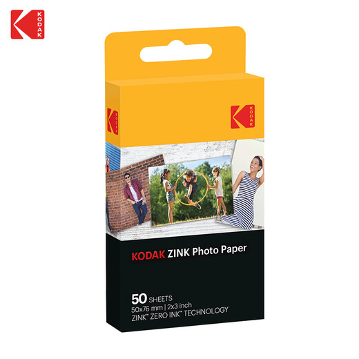 KODAKSTeptouch,SMILE,PRINTOMATIC instant photo paper ZINK2x3 inches 50 sheets