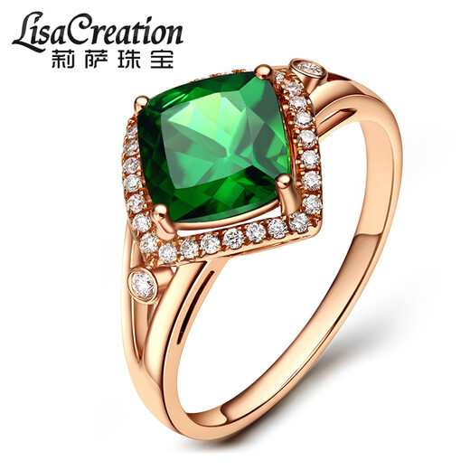 Lisa Wang's Lescreation 1.64 carat green tourmaline diamond ring 18K gold inlaid with colored gemstone women's ring colored gemstones 18K gold green tourmaline diamond ring