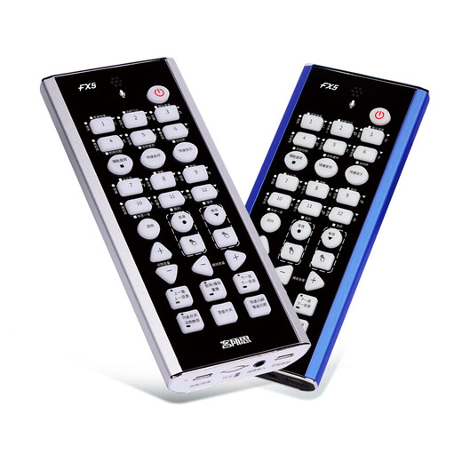 Kesuosi FX5 outdoor live broadcast sound card set electronic voice change shouting mic outdoor karaoke PK chat sound card 36 sound effects TF card accompaniment outdoor chat playing games walking singing live broadcast standard blue + 32G card + mini mic + 3 meters monitoring headphones