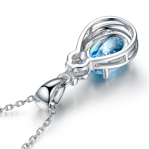 Millais Jewelry 1.30 carat aquamarine pendant for women 18K gold diamond necklace with colored gemstones as a birthday gift for girlfriend. Chain not included. Necklace can be customized.