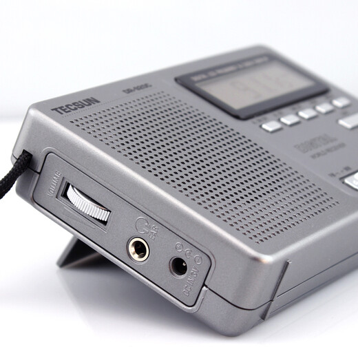 Tecsun DR-920C portable radio, full-band digital display for the elderly, clock control, English level 4 and 6 college entrance examination, silver gray + power adapter