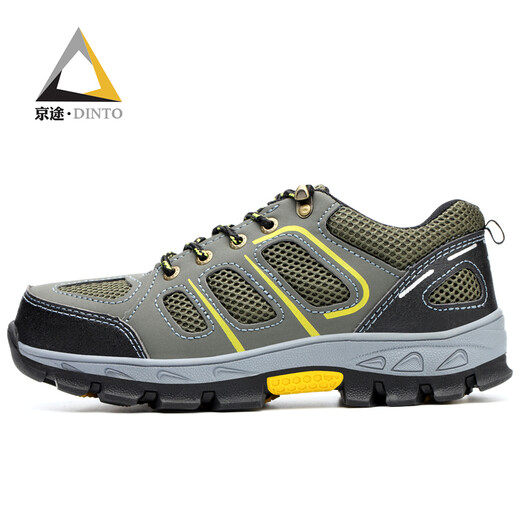 Beijing labor protection shoes men's summer breathable, anti-smash, anti-puncture, wear-resistant, anti-slip, wear-resistant, safe work site functional shoes A [upgraded widened bag head] Comfortable and breathable 42