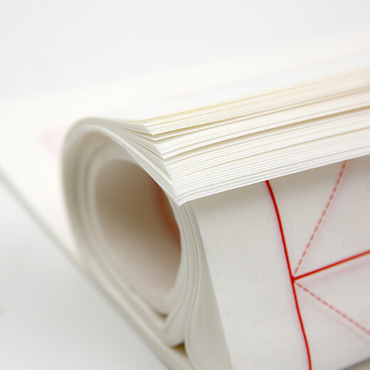 Rongbaozhai rice paper rice grid paper four treasures of the study calligraphy practice paper half-baked half-cooked non-stained ink students medium and large regular script brush paper handmade paper set wholesale beginners rough edge paper 7.5cm*32 grid/100 sheets Same as Specifications buy 2 get 1 free