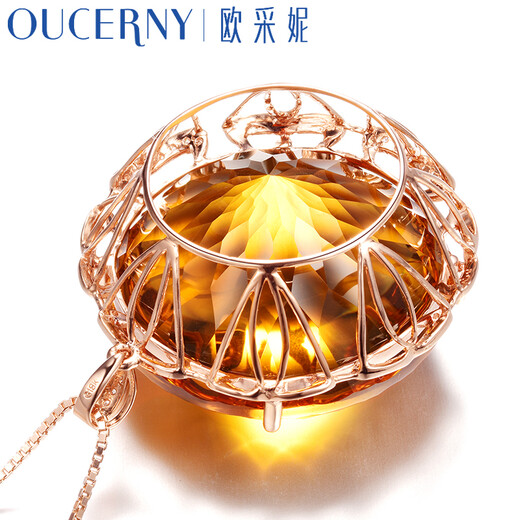 OUCERNY 18k gold set with natural citrine pendant, millennium cut jewelry, colored gemstone pendant certificate, gift to your lover