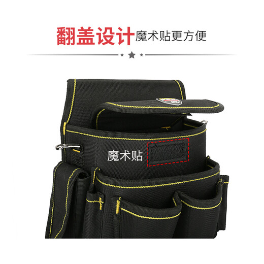 FASITE tool belt bag electrician network monitoring installation belt bag tool canvas waist strap multifunctional tool bag canvas thickened belt small size including thickened belt