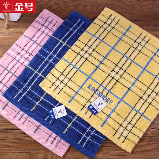 Gold size pure cotton household face towel for adults, couples and children, satin children's and ladies' kindergarten face washcloth, soft and absorbent large handkerchief, yellow