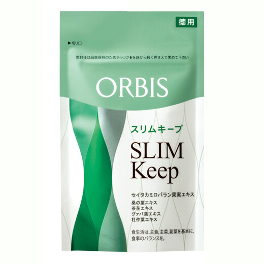 Taisho 8 reviews ORBIS Calorie Control, Fat Burning, Slimming Legs, Slimming Belly, Heat Control Pills, Slim Keep, 60 capsules for 30 days