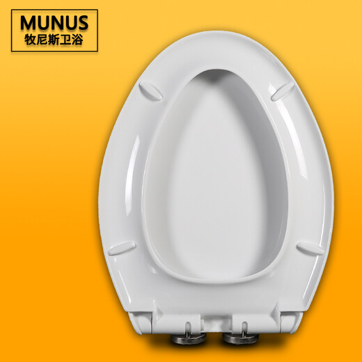 MUNUS通用TOTO马桶盖适配CW804 805 844 854 864 866 867 870座坐便盖 抗菌脲醛树脂带缓降