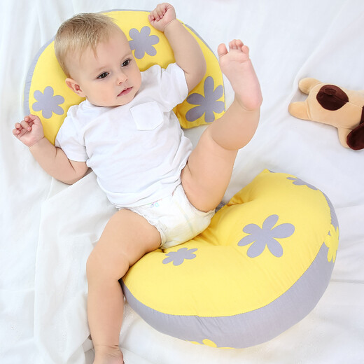 Tomibaby Pregnant Women's Pillow Waist Support Side Sleeping Pillow U-shaped Sleeping Pillow to Support Abdominal Sleeping Artifact Pillow Portable Waist Support Pillow Yellow Sunflower