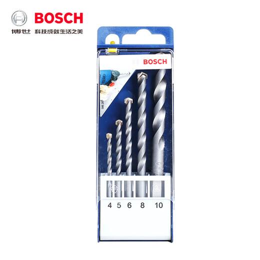 Bosch small blue box professional concrete/masonry drill bit brick wall drill bit set 5 pieces/8 pieces concrete impact drill bit 5 pieces