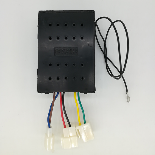 Children's electric car remote control receiver Children's electric toy car 27MHz circuit board Electric stroller 27MHz remote control 27MHz remote control