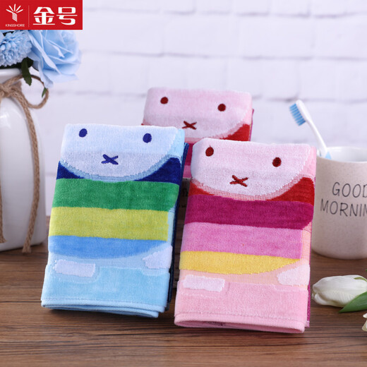 Gold number pure cotton Miffy cartoon couple ladies children face wash towel sweat towel face wash towel kindergarten square towel handkerchief towel soft water absorbent thick and durable 36*36CM blue