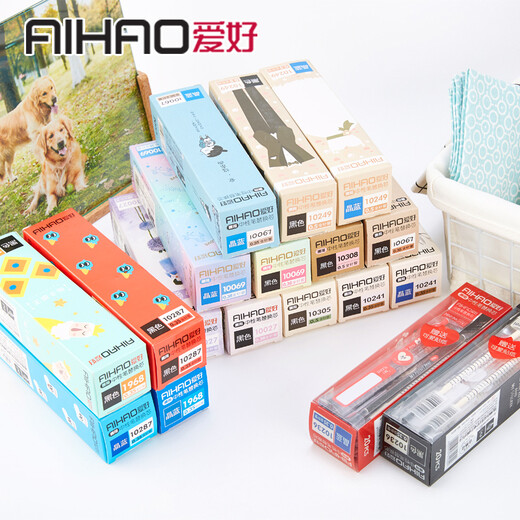 Hobby (AIHAO) Neutral Nachfüllwasser nachfüllend schwarzer Vollnadel Universal Nachfüllwasserstift Ersatzkern 0,5/0,38 Universal Neutral Stift Ersatzkern 12222 [schwarz] 0,2 Vollnadelrohr 20 Pack