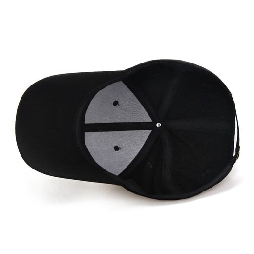 Yu Mu Teng Hat Baseball Winter Peaked Hat Men and Women Couple Solid Color Outdoor Versatile Spring and Autumn Sun Hat Korean Style Trendy Hat Black One Size 55-61