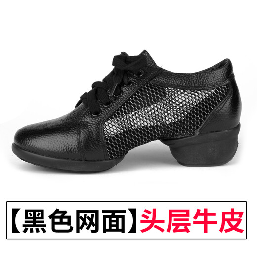 Carluci Dance Schuhe echtes Leder 2024 Herbst neuer Stil Danz Frauenschuhe Mesh Middle Heels vier Jahreszeiten Erwachsene Sailor Square Dance Schuhe Schwarzes Mesh 38