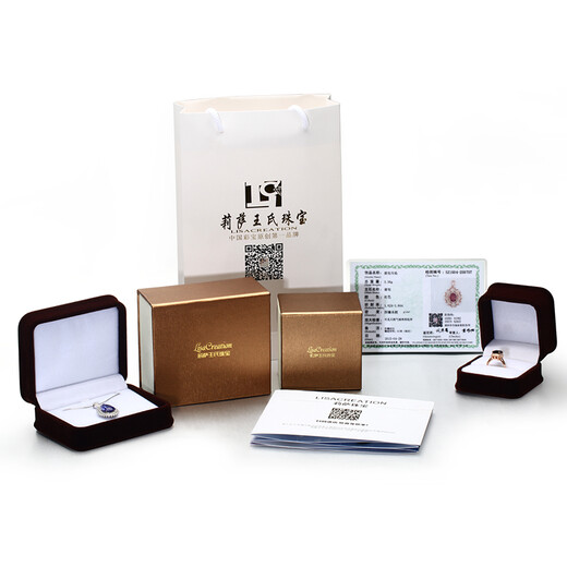 Lescreation Lisa Jewelry 2.1 carat tanzanite diamond ring white 18k gold inlaid with colored gemstones South African diamond female blue gemstone 2.1 carat 4A