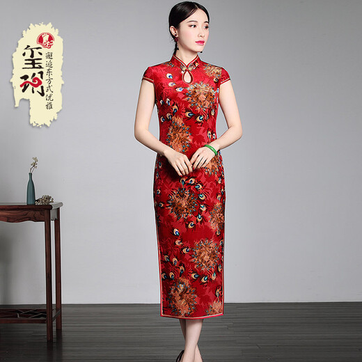 Xiyue new summer style traditional long drop collar slim fit velvet burnout velvet banquet cheongsam dress for women New Year blue L (weight 105~115)
