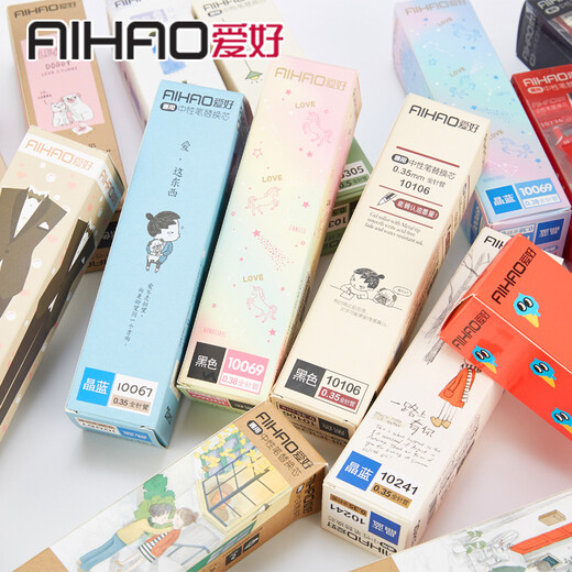 Hobby (AIHAO) Neutral Nachfüllwasser nachfüllend schwarzer Vollnadel Universal Nachfüllwasserstift Ersatzkern 0,5/0,38 Universal Neutral Stift Ersatzkern 12222 [schwarz] 0,2 Vollnadelrohr 20 Pack