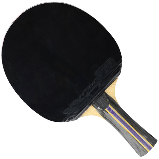 
Butterfly (Butterfly) Table Tennis Clap 8 stars 7 stars 6 stars Eight stars Fragrant Carbon Blue Sponge Butterfly King Beginner Carbon Base Plate Imported Rubber 7 stars 701 Horizontal Shot + Shot Set Three Stars Film