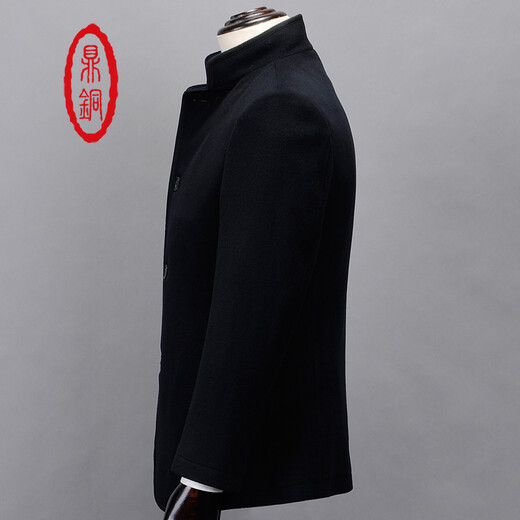 Ding Bronze Herrenjacke Herbst und Winterjacke Herren Wolljacke Top Slim Black Business Casual Stand Halsband Schnalle Schwarze Wolle 93,6% Kaschmir 4,2% 185