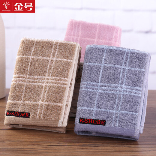 Gold size pure cotton men's small face towel for business couples, plaid women's face towel, travel towel, soft, absorbent, thick and durable 36*36CM Purple