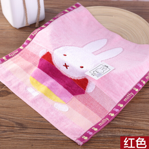 Gold number pure cotton Miffy cartoon couple ladies children face wash towel sweat towel face wash towel kindergarten square towel handkerchief towel soft water absorbent thick and durable 36*36CM blue