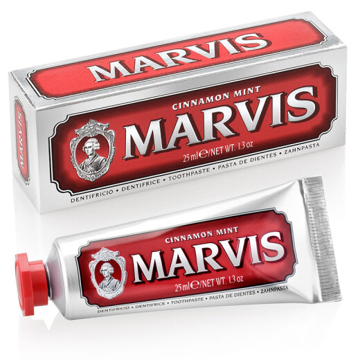 MARVIS Italy imported fancy travel set toothpaste 25ml*7 pieces
