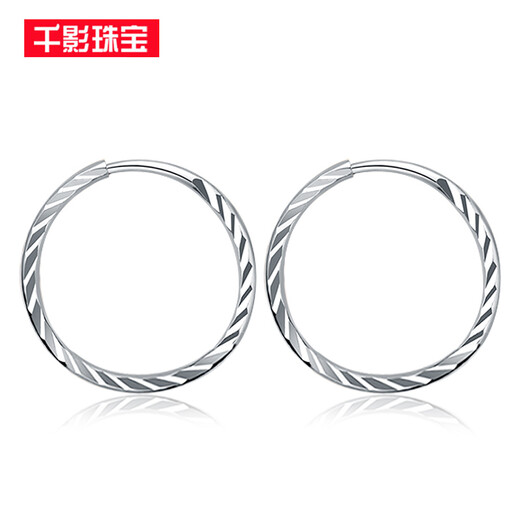 Qianying Jewelry Platinum Earrings Pt950 Platinum Earrings Men's and Women's Earrings Earrings Earrings Small Circles Small Circles Patterned Flowers Gypsophila. Single Price One Piece. Weight Approximately 0.46-0.7g