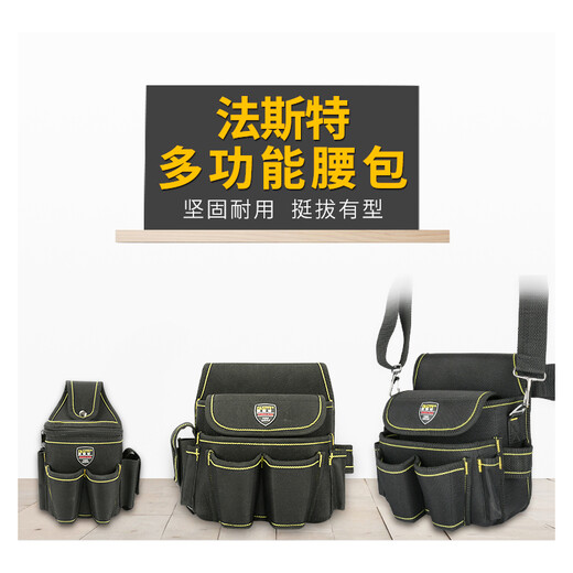 FASITE tool belt bag electrician network monitoring installation belt bag tool canvas waist strap multifunctional tool bag canvas thickened belt small size including thickened belt