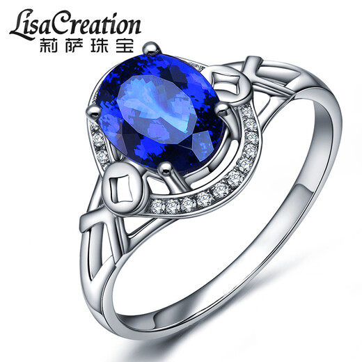 Lescreation Lisa Jewelry 1.45 carat natural tanzanite diamond ring for women white 18K gold diamond inlaid with blue gemstones 1.45 carat tanzanite ring 4A grade