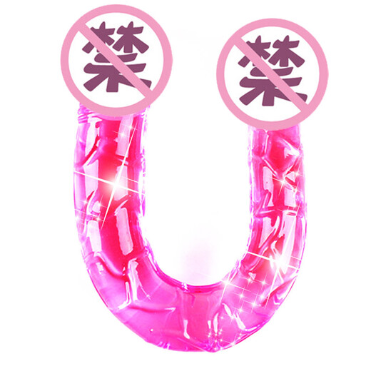 Jiuai Doppelköpfiger Drachen simulierter Penis für Frauen Masturbationsgeräte Lesbian Lara Lesbian Appliances Sex Toys Erwachsene Produkte Pink Doppelköpfige Drache [3 Geschenke]