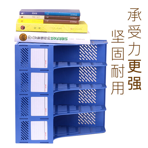Deli-Vierspaltdatei Korb/Datei Frame Datei Rack Office Supplies Speicherbox 9848z Blau
