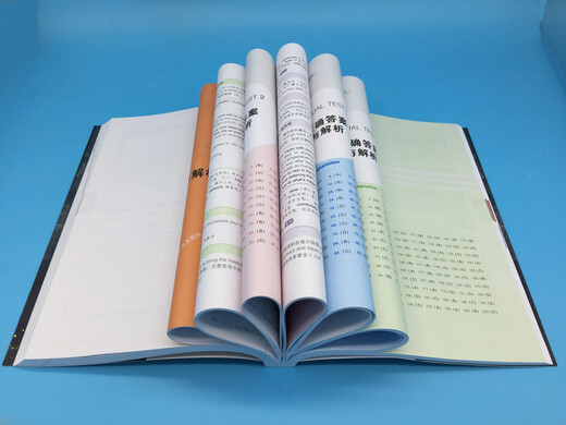 Echte neue TOEIC-Datenbank** von Jingcang Direct (neue TOEIC-Fragetypen 2018! Die neueste überarbeitete Version der koreanischen Version des zehnjährigen praktischen Bestsellers!) zy