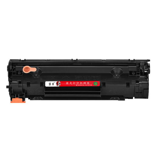 京呈CB436A硒鼓适用惠普p1505n M1120 1550粉盒M1522nf CB412A激光打印机 【2500页】CB436A 易加粉黑色硒鼓/支