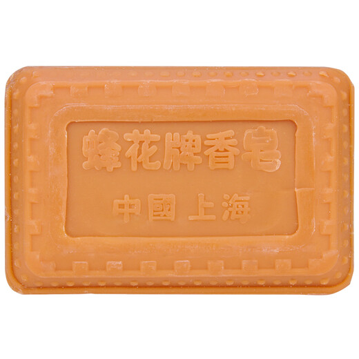 Bee Flower Vegetable and Meat Wonton Same Style Sandalwood Soap Bath Long-lasting Fragrance Body Bath Facial Soap Hand Soap 125g