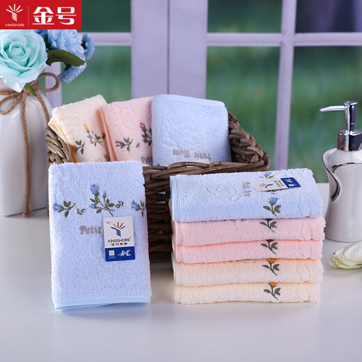 Gold size pure cotton embroidered household small square towel for couples, small face towel for children and ladies, square towel, large square towel, soft, absorbent, thick and durable 33*33CM yellow