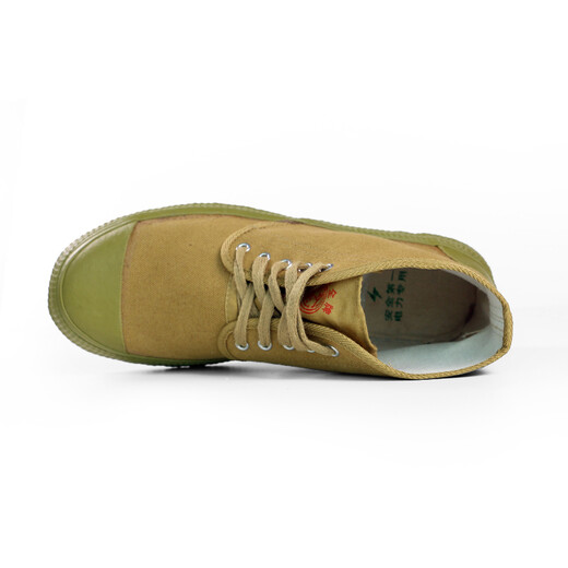 Safety brand (AN QUAN PAI) insulated shoes 5KV electrician shoes Labor protection work breathable canvas liberating shoes Z005 Military green high-top men and women 42
