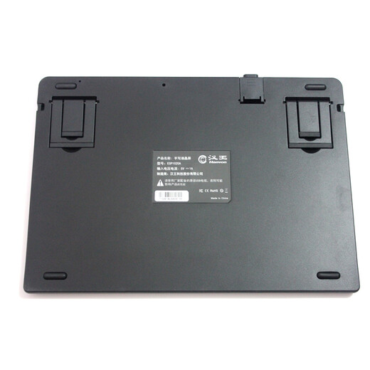 Hanvon signature screen ESP1020A/Esp1020e original handwriting preservation electronic signature screen LCD screen handwriting pad digital screen ESP1020E (for China Postal Vouchers)