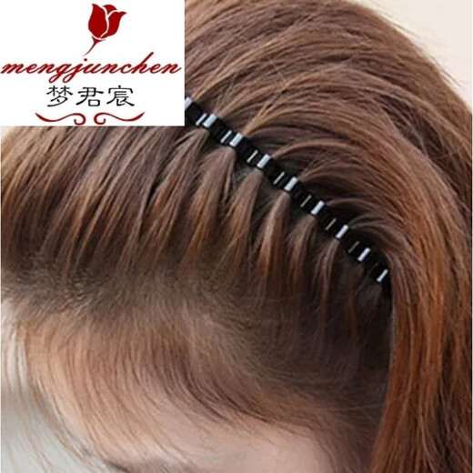 Japanese and Korean unisex wavy iron hair hoop spiral head buckle steel wire spring head hoop hair clip head black