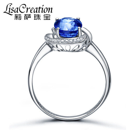 Lescreation Lisa Jewelry 2.1 carat tanzanite diamond ring white 18k gold inlaid with colored gemstones South African diamond female blue gemstone 2.1 carat 4A