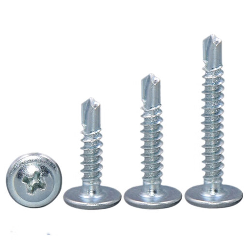 Yongli Shang galvanized large flat head cross drill tail screw self-drilling self-tapping screw countersunk head dovetail 4.2*32 One Jin Jin is equal to 0.5 kg.