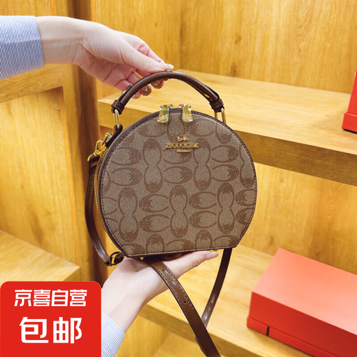 时尚小众设计小圆包女2025新款百搭洋气手提包爆款简约单肩斜挎包 咖啡色