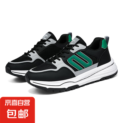 New summer men's shoes fashionable breathable casual sports mesh shoes casual shoes 9913 khaki 40