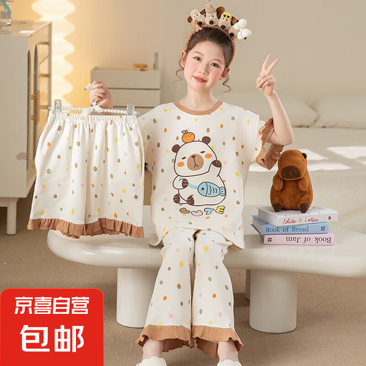 儿童睡衣洋气夏季新款女孩短袖套装公主风亲子可外穿家居服三件套 DN-三件套5009 均码 【S码】建议身高141-148cm