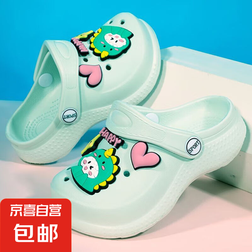 儿童软底洞洞鞋夏季云朵女童防滑轻便包头凉鞋中大童女孩超轻凉拖 浅兰抱抱龙 36 内长约223mm