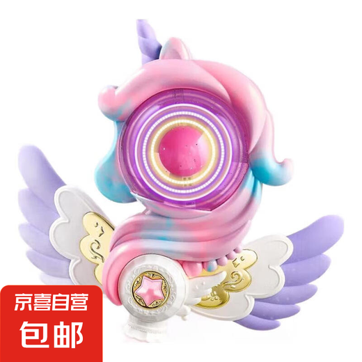 
Children's ukulele guitar instruments Toys can be played for beginners' puzzle enlightenment gifts for boys and girls Random 1 hand [26 cm] Bear ukulele gives [Lepuhe pulls]