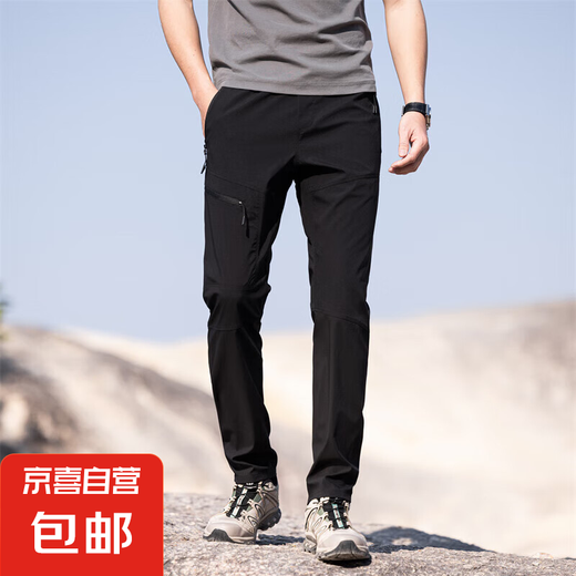 Soft shell work pants for men in summer light and breathable quick-drying pants loose straight-leg casual pants for men outdoor hiking pants Black V5-3519 2XL