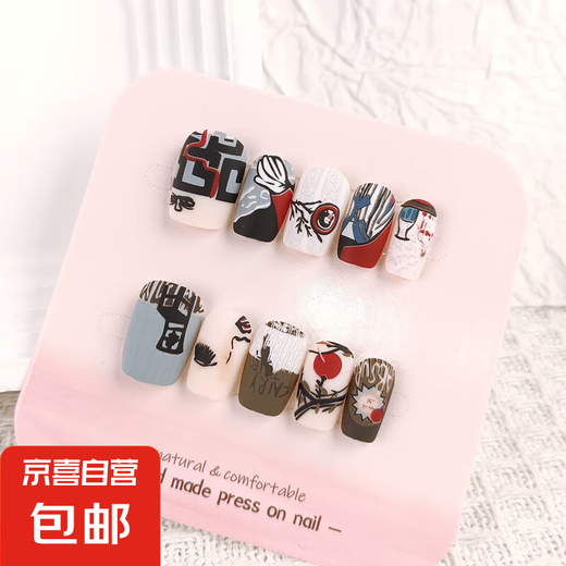 Pure Sui Feng handgespartte Rüstung Fortgeschrittene 2025 Herbst- und Winter Schmetterling neuer Nagelkunststudent Nagelpatch süß und cool